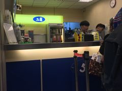 -50岚(建国二店)