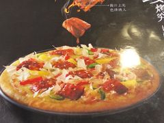 -必胜客(桂林中山店)