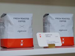 -代数学家algebraist(诚品店)