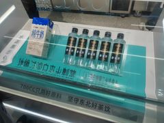 -万达广场(太原街店)