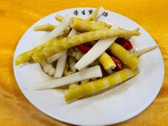 -荣生萝卜汤饭店