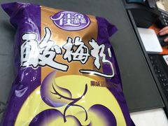 -巴渝兄弟川菜(宽街店)