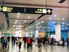-南昌昌北国际机场