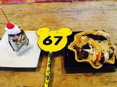 IBERRY-莓园冰淇淋店