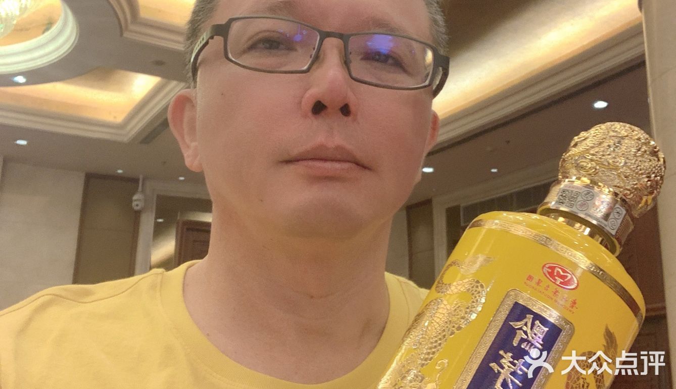 黔茅酒品鉴会，圆满成功