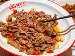 -辣可可·现炒黄牛肉(皇庭广场店)