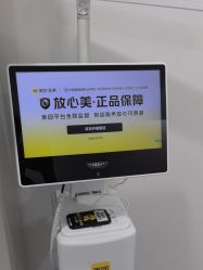 -丰联丽格医疗美容·联合丽格眼整形中心