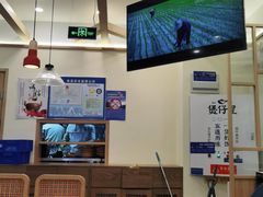 -煲仔皇腊味煲仔饭(经四万达店)