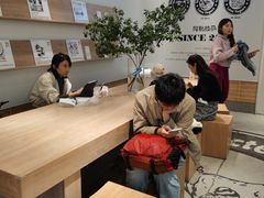 -Blueglass酸奶(华贸购物中心店)