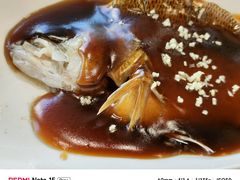 西湖醋鱼-百家鲜·杭帮菜