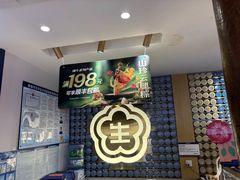 -昆明冠生园·蛋糕·面包(南强街店)