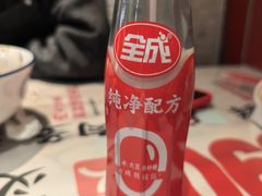 -公交新村粉店(赤岗冲店)