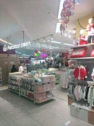 -孩子王童乐园(鹏瑞利青羊广场店)