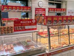 -味多美蛋糕(三元桥店)