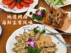 -友强·23年特色海鲜大排档(厦门店)