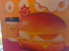 -麦当劳(东大桥店)