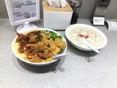 -小豆海棠(嘉兴路店)