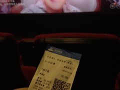 -万达影城(济宁万达广场IMAX店)