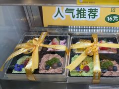 -三只蜜蜂蛋糕(汇一城店)