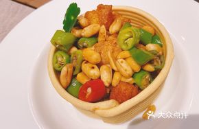 Gongbao Monkey Head Mushroom Cubes
