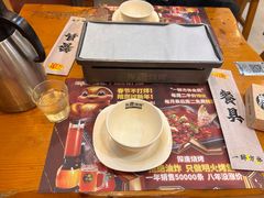 -探唐烧烤(棠东店)