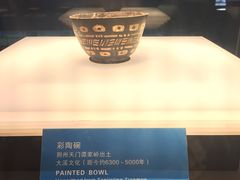 -荆州博物馆