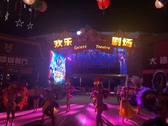 -三亚海昌梦幻海洋不夜城