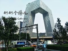 -THE WOODS 简餐 (国贸商城店)