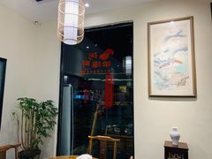 -梁溪河畔·吉府花园(南长街南下塘店)