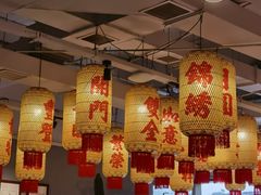 -朱光玉火锅馆(正弘城店)