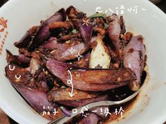 -小隐人家(乐松店)