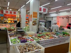 -北京稻香村(甘家口店)