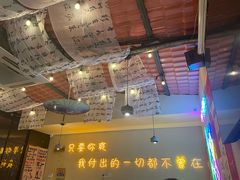 -不曾在把把烧•烧烤(莲坂磐基店)