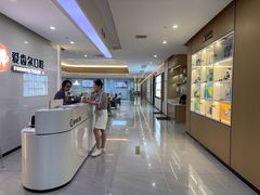 -爱齿尔口腔医院(中南院)