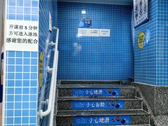 -海帆亲子游泳(顺义店)