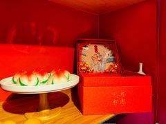 -阮大兴糕团(日月光中心店)