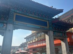 -登州市场(登州路店)