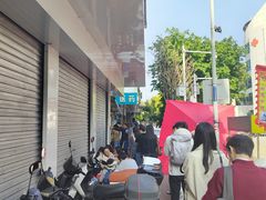 -钟姨糖水(惠城店)
