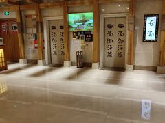 -苏宁天御商业广场