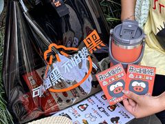 -和善园手工大包子(常德路店)