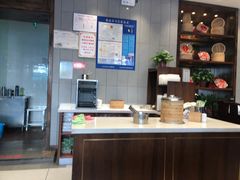 -熙盛源(苏苑街店)