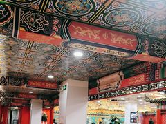-芦月轩羊蝎子(太平桥店)
