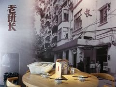 -老班长手工灌汤包老店(东山店)