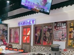 -马路牙子烧烤音乐酒馆(望京店)