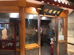 门面-局气 烤鸭·北京菜(光华路店)