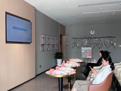 -乐茵敔山湾月子中心(独栋湖景店)