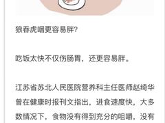 -UP健身私教馆(海岸城店)