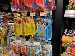 -DON DON DONKI(名珠城店)