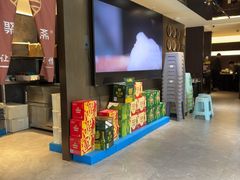 -聚友斋(陶瓷琉璃馆水晶街店)