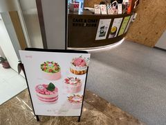 -静宜和她的朋友(星海广场店)